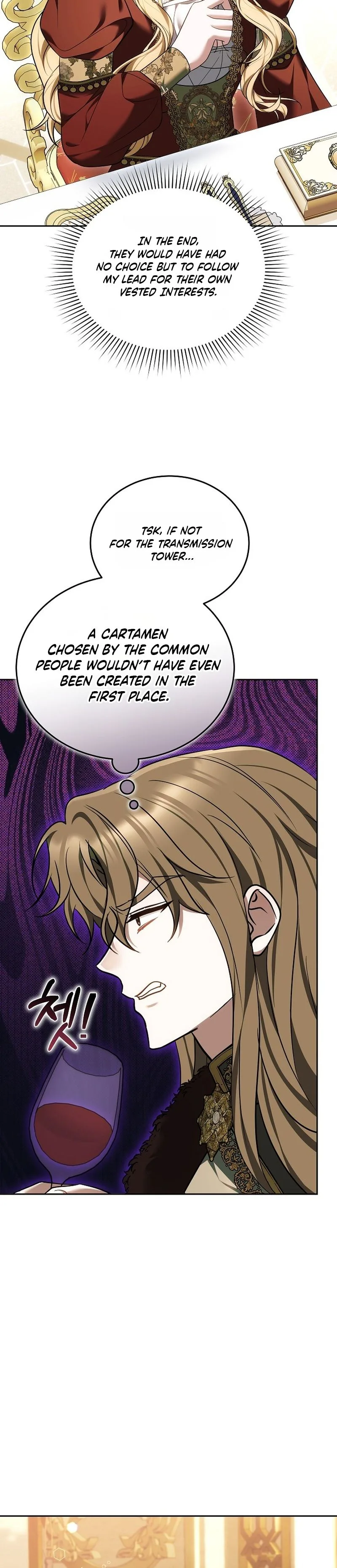 Vote for Your Knight! Chapter 19 Page 27