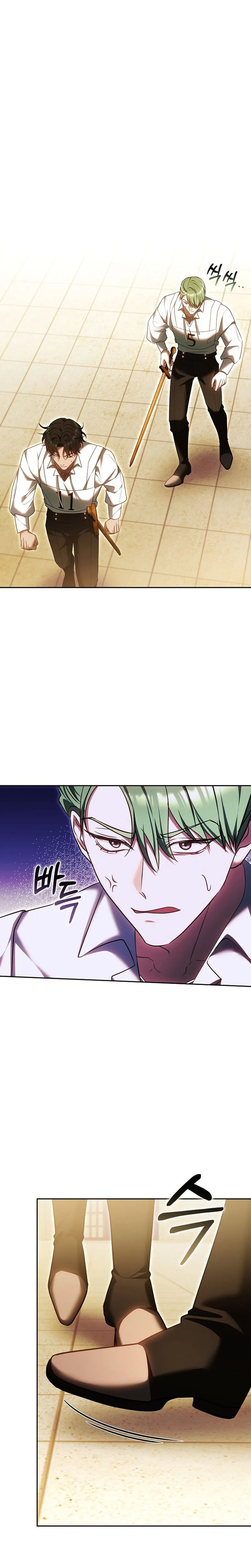 Vote for Your Knight! Chapter 12 Page 7