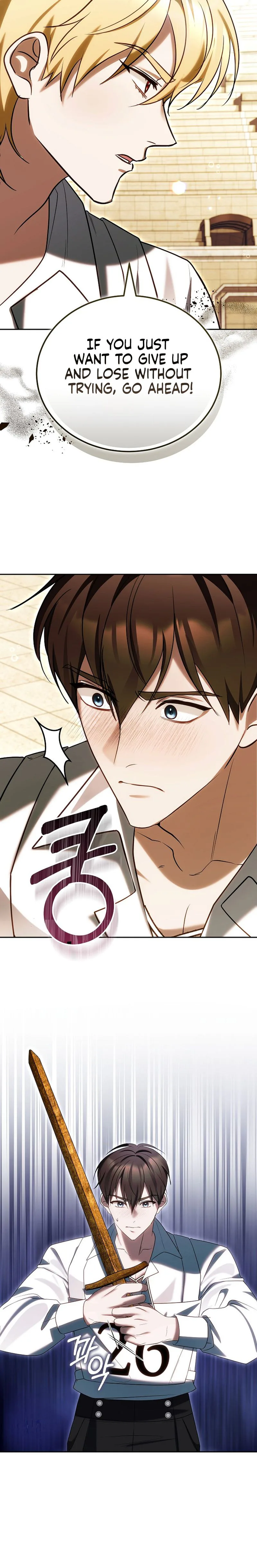 Vote for Your Knight! Chapter 12 Page 15