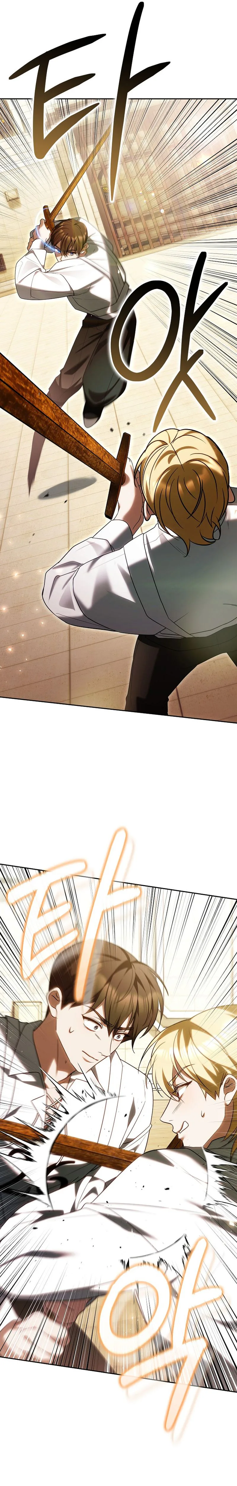 Vote for Your Knight! Chapter 12 Page 16