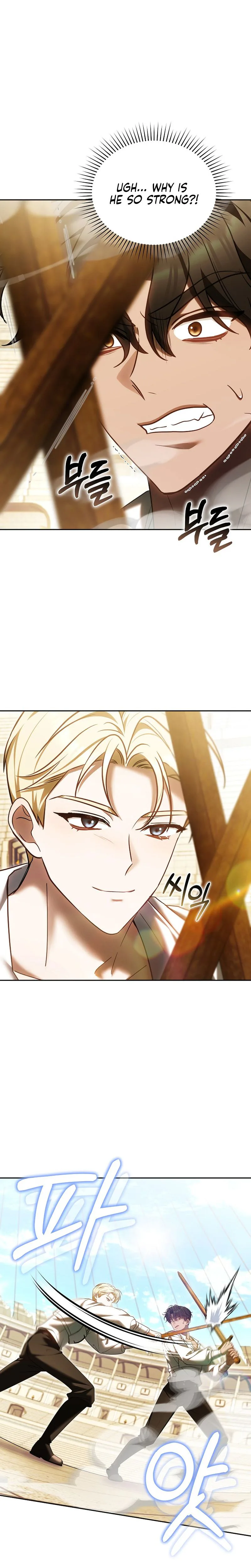 Vote for Your Knight! Chapter 12 Page 26