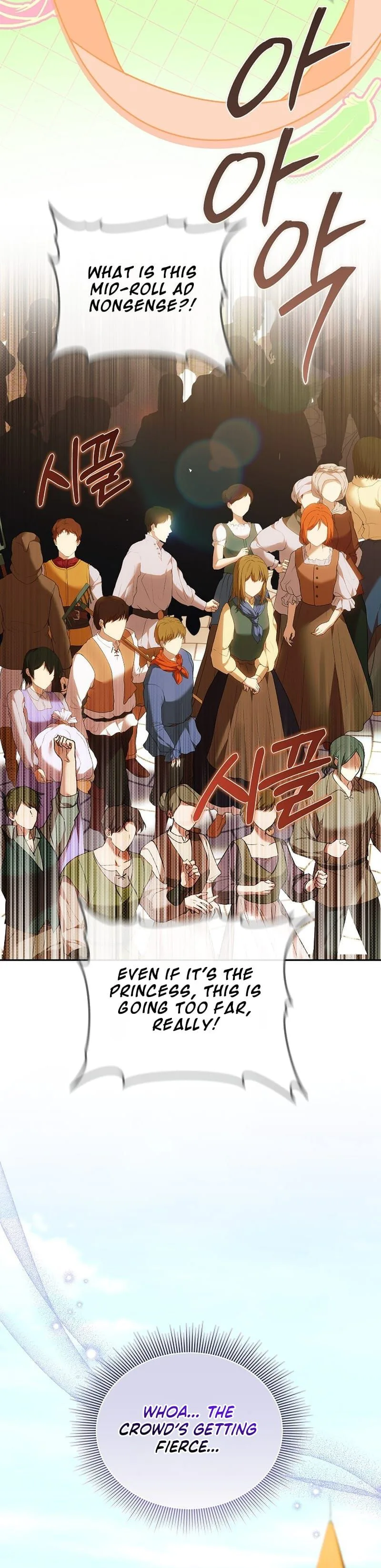 Vote for Your Knight! Chapter 23 Page 27