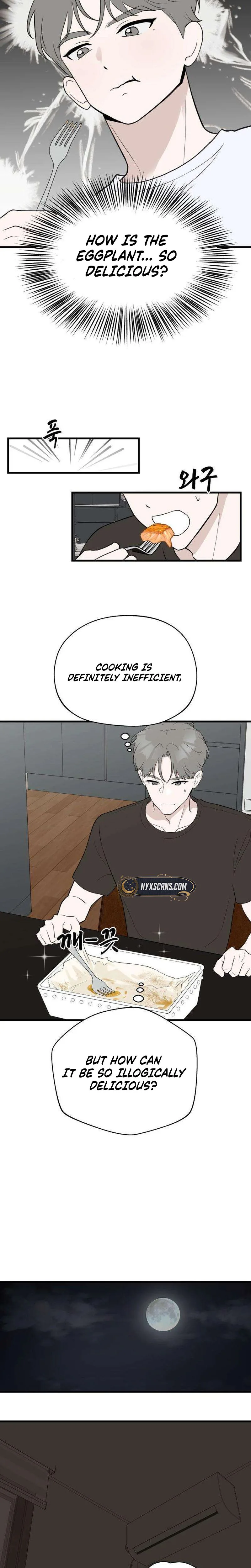 Want to go grocery shopping together? Chapter 7 Page 14