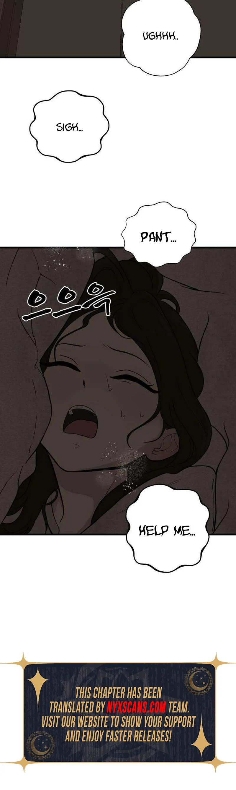 Want to go grocery shopping together? Chapter 7 Page 15