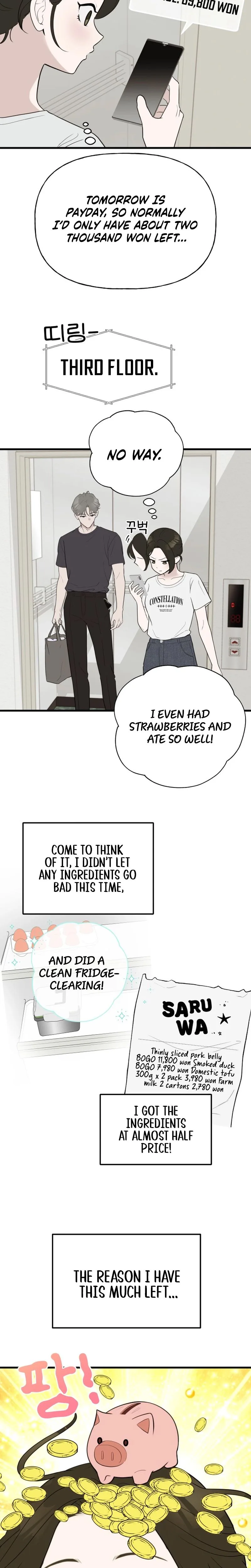 Want to go grocery shopping together? Chapter 3 Page 14