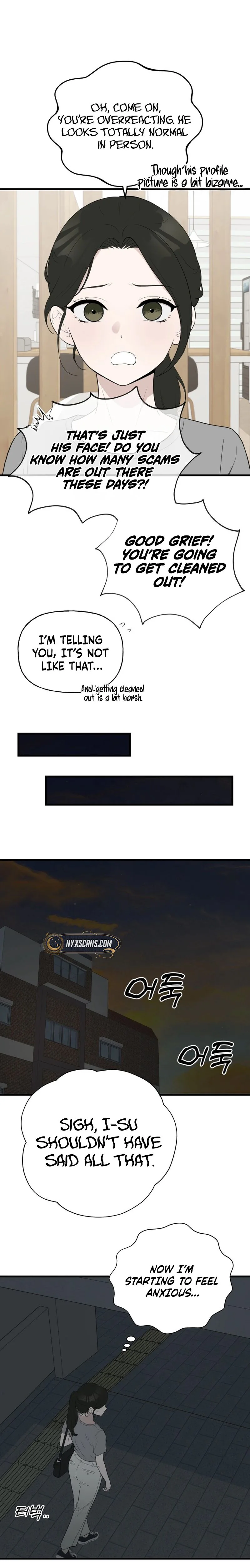 Want to go grocery shopping together? Chapter 4 Page 13