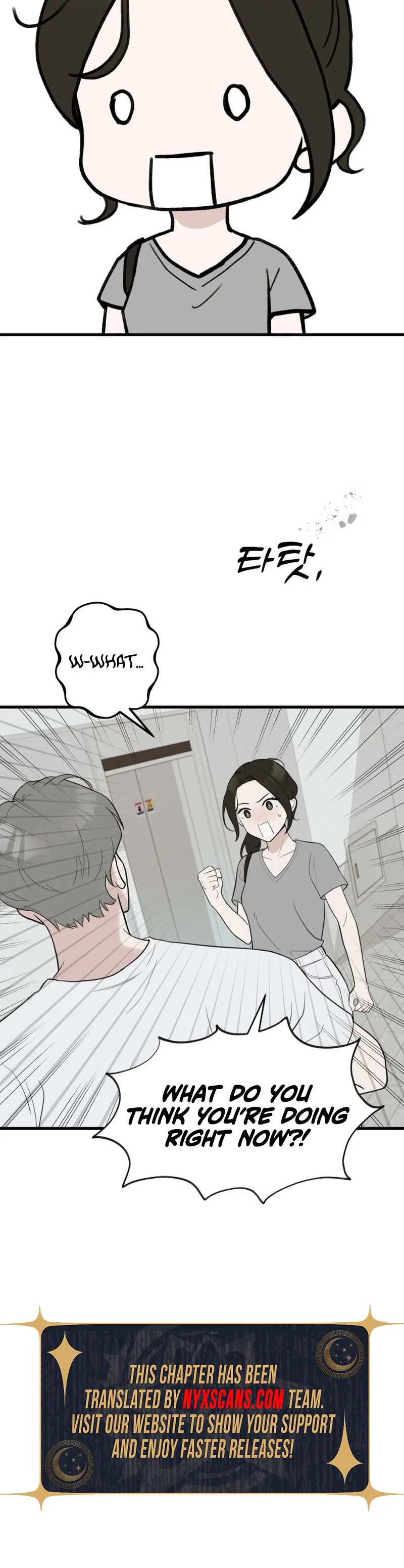 Want to go grocery shopping together? Chapter 4 Page 15