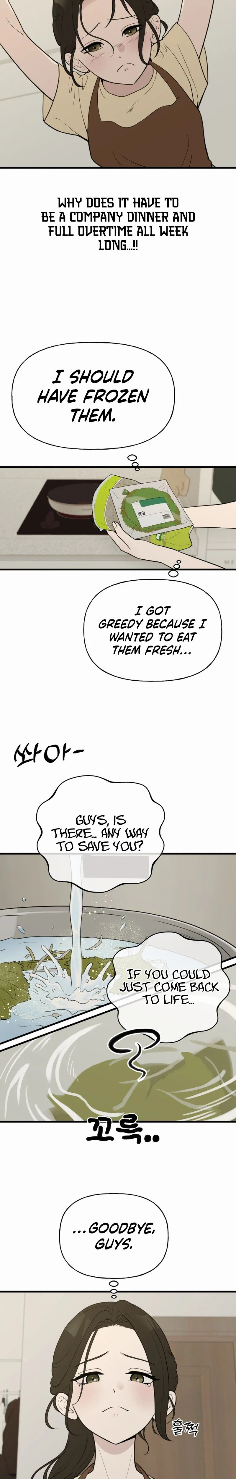 Want to go grocery shopping together? Chapter 1 Page 10
