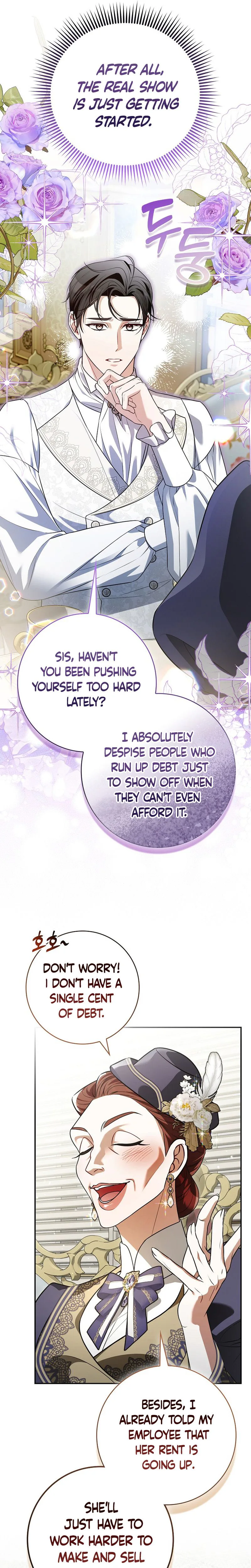 Wasn’t I the Female Lead of a Regret Novel? Chapter 11 Page 16