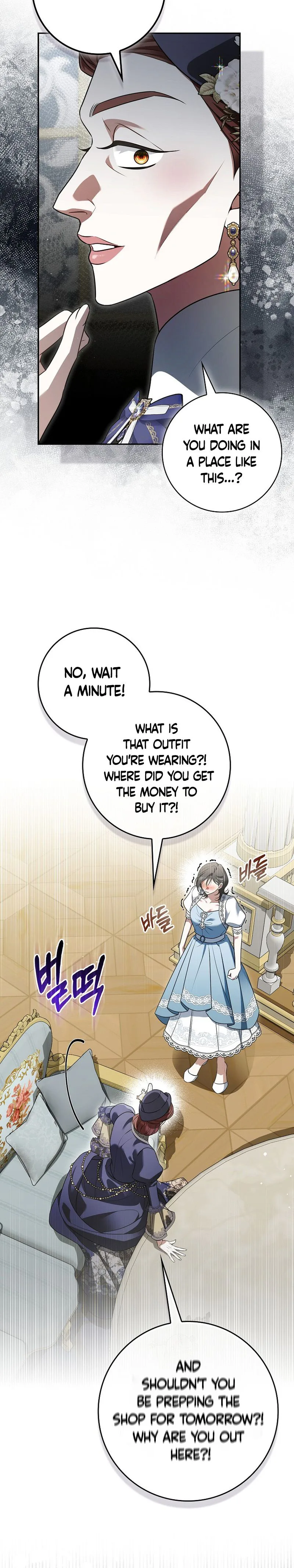 Wasn’t I the Female Lead of a Regret Novel? Chapter 11 Page 18