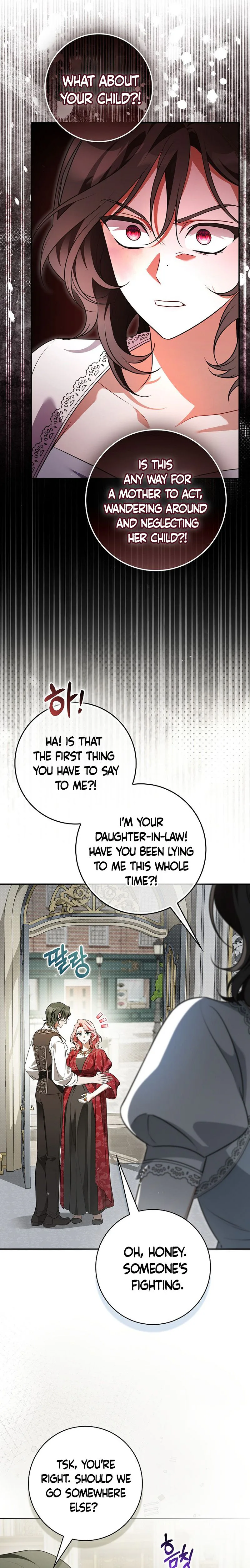 Wasn’t I the Female Lead of a Regret Novel? Chapter 11 Page 19