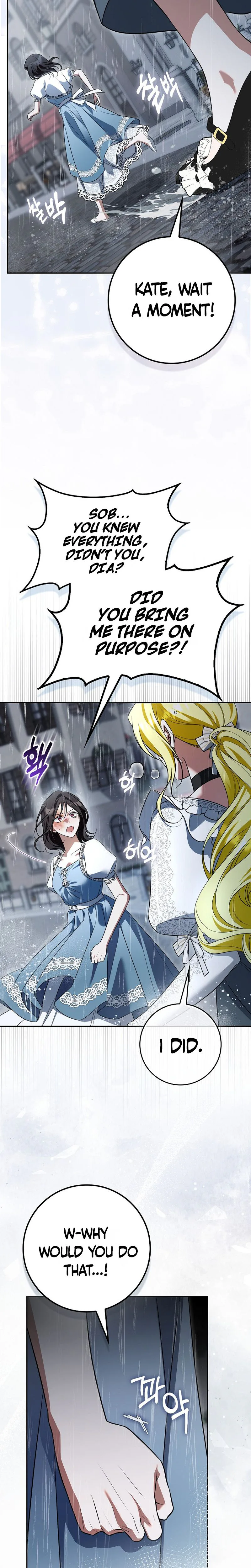 Wasn’t I the Female Lead of a Regret Novel? Chapter 11 Page 26