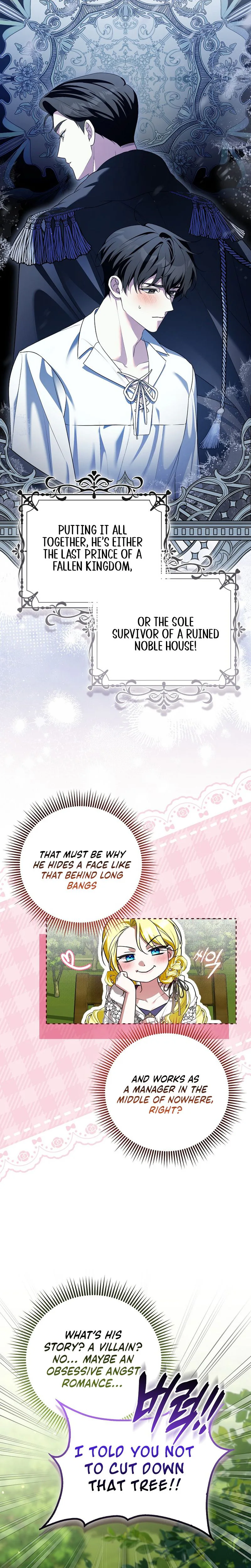 Wasn’t I the Female Lead of a Regret Novel? Chapter 3 Page 11
