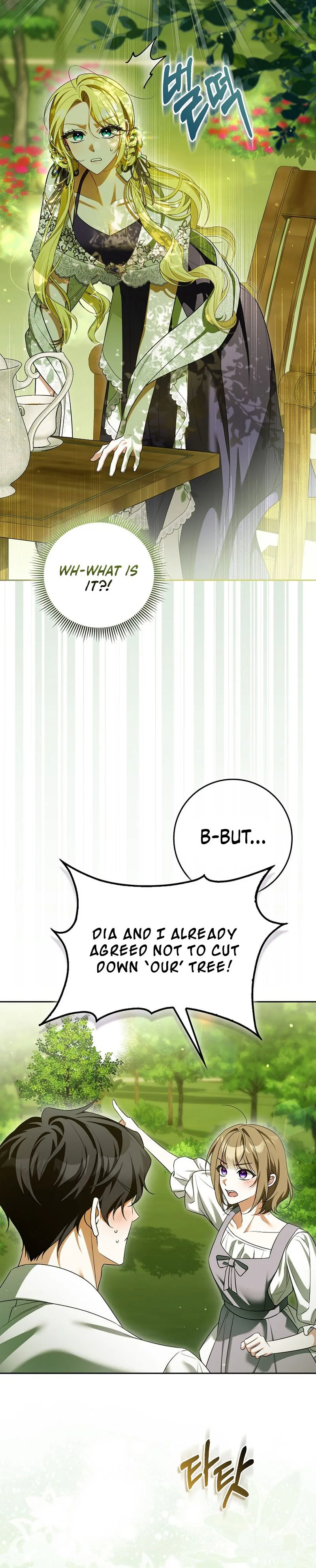 Wasn’t I the Female Lead of a Regret Novel? Chapter 3 Page 12