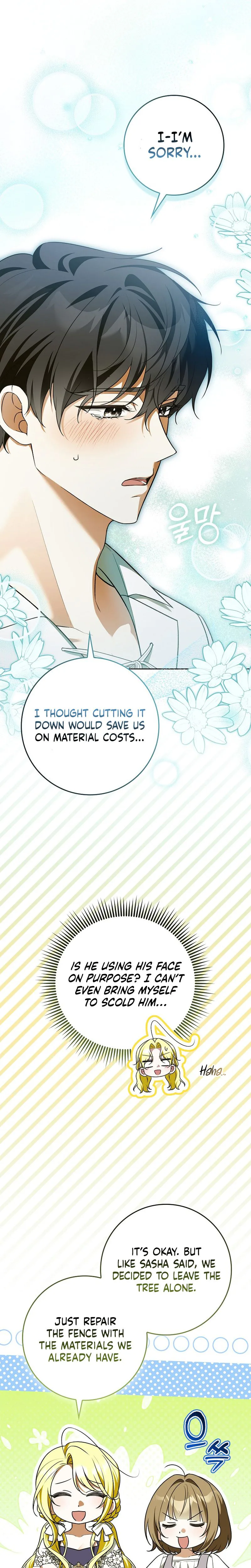 Wasn’t I the Female Lead of a Regret Novel? Chapter 3 Page 14