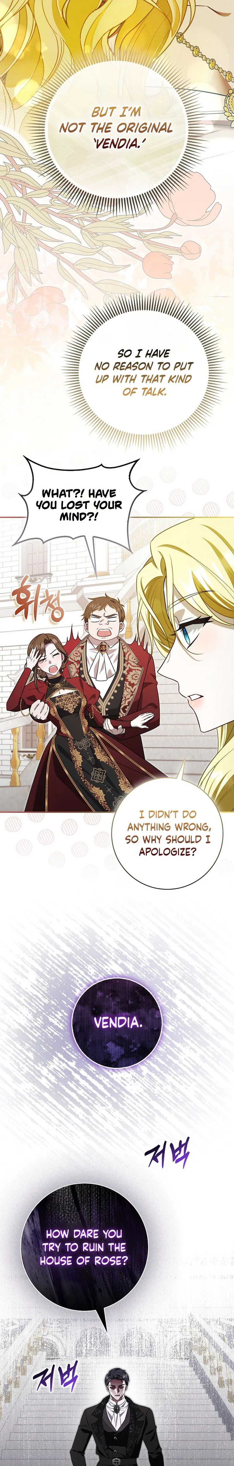 Wasn’t I the Female Lead of a Regret Novel? Chapter 1 Page 30