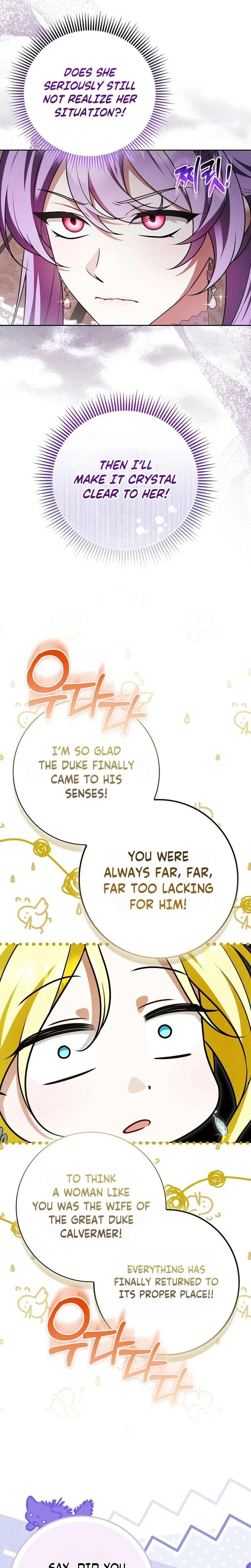 Wasn’t I the Female Lead of a Regret Novel? Chapter 20 Page 16