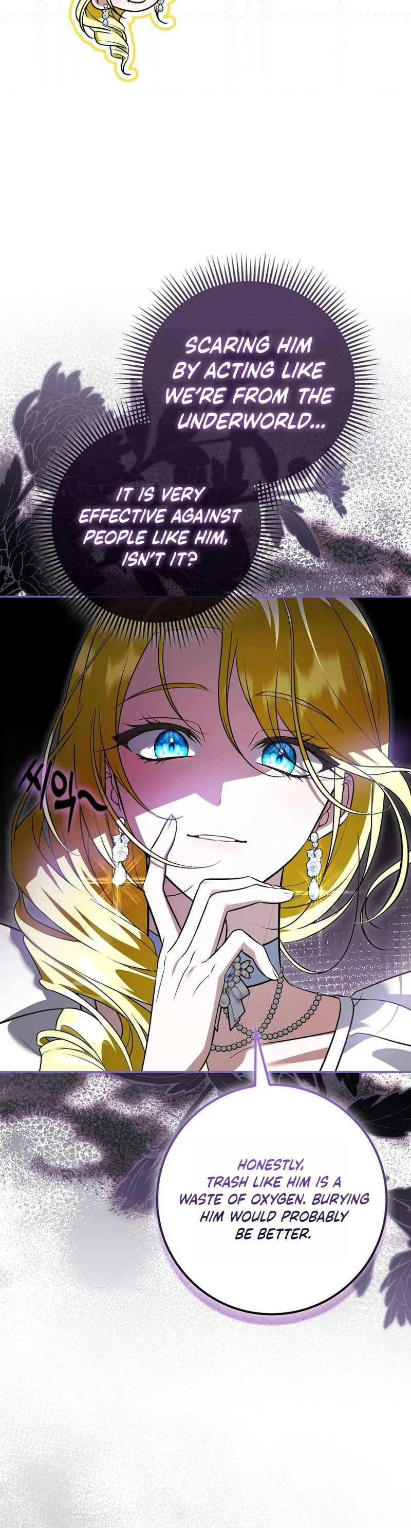 Wasn’t I the Female Lead of a Regret Novel? Chapter 10 Page 22