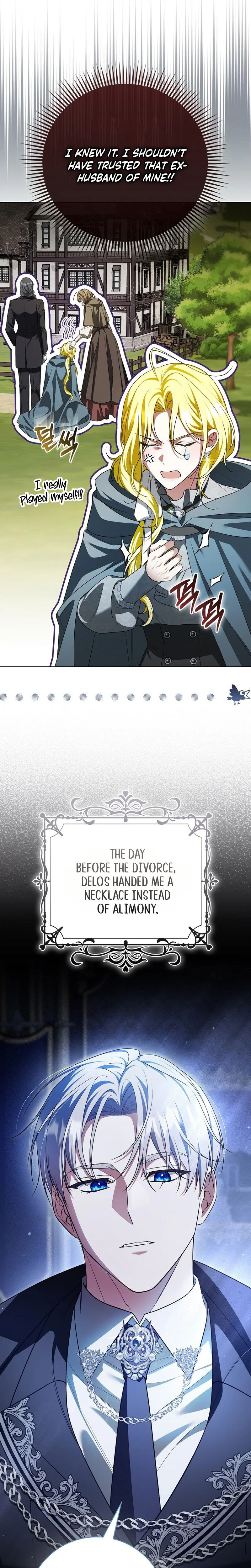 Wasn’t I the Female Lead of a Regret Novel? Chapter 2 Page 19