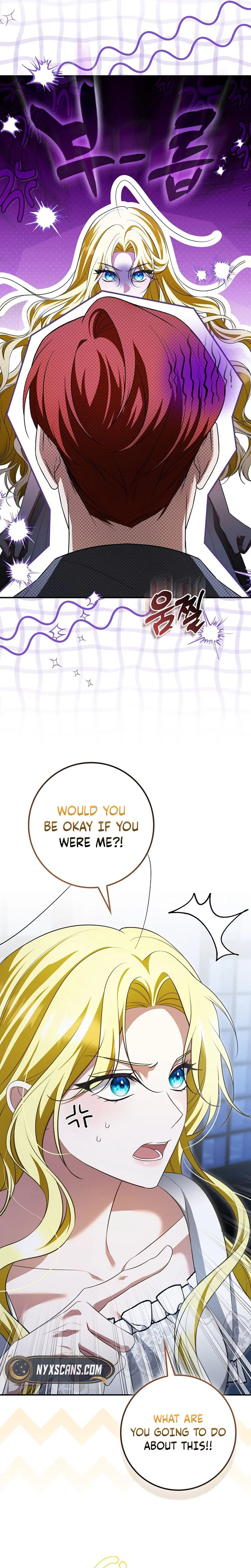 Wasn’t I the Female Lead of a Regret Novel? Chapter 5 Page 14