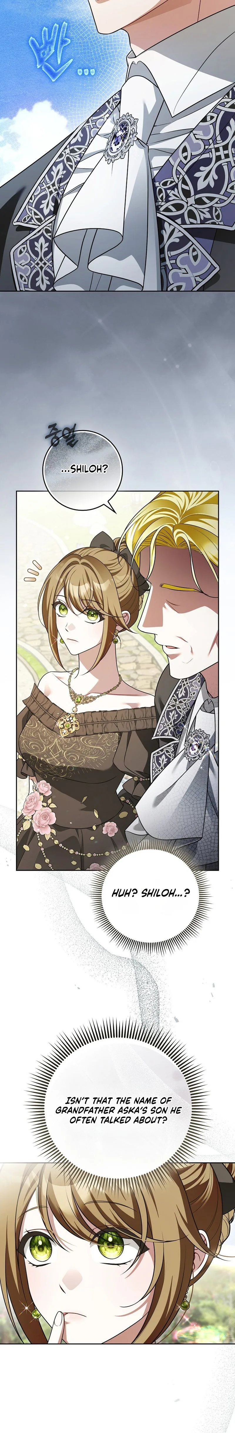 Wasn’t I the Female Lead of a Regret Novel? Chapter 25 Page 7