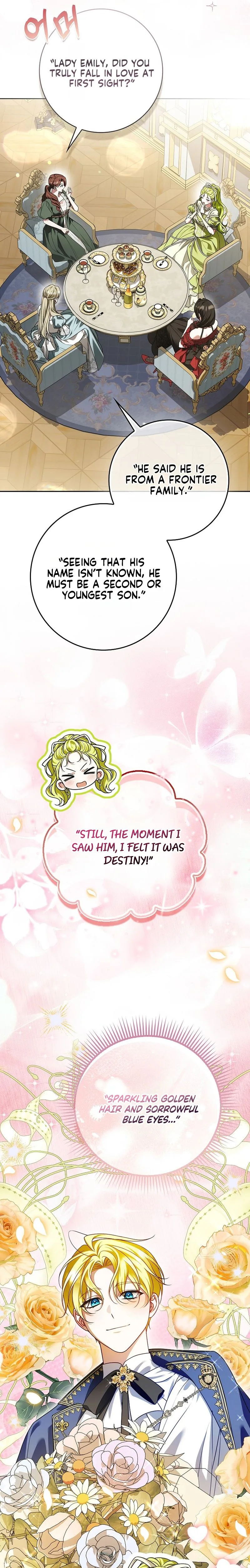 Wasn’t I the Female Lead of a Regret Novel? Chapter 25 Page 17