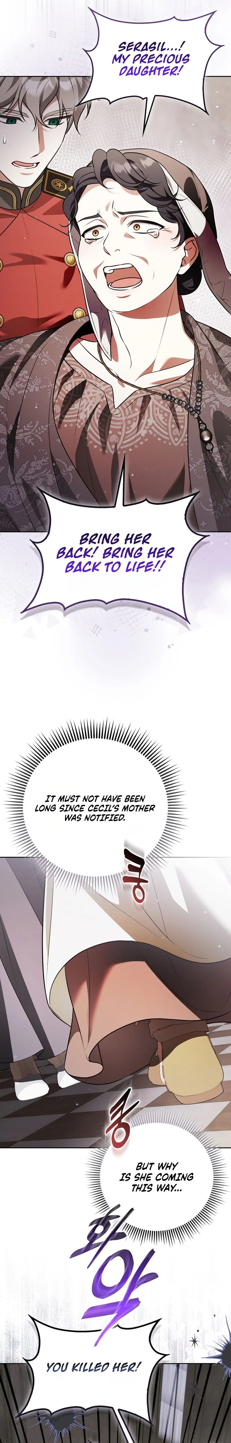 Wasn’t I the Female Lead of a Regret Novel? Chapter 18 Page 13