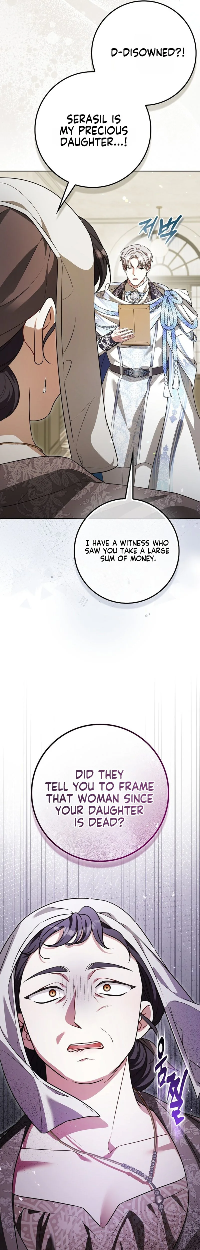 Wasn’t I the Female Lead of a Regret Novel? Chapter 18 Page 22