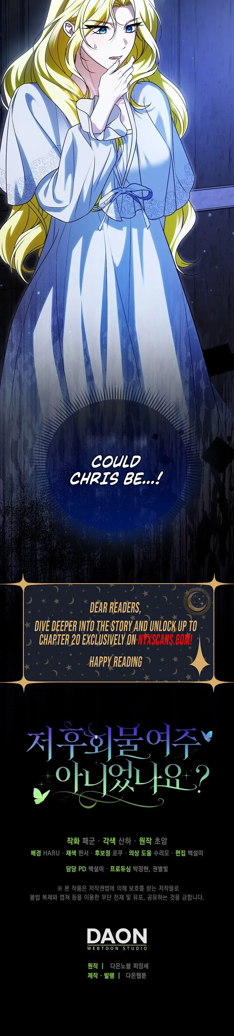 Wasn’t I the Female Lead of a Regret Novel? Chapter 16 Page 27