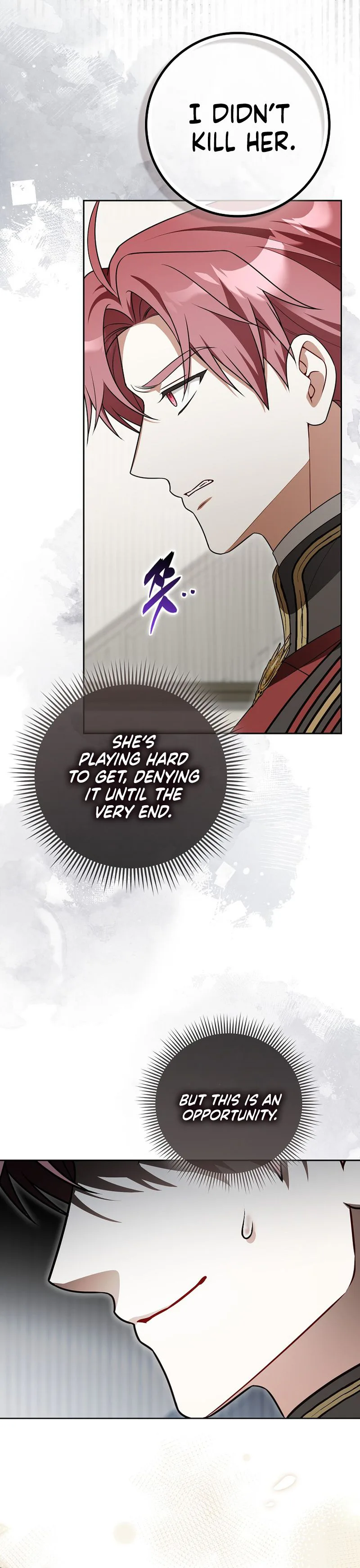 Wasn’t I the Female Lead of a Regret Novel? Chapter 17 Page 25