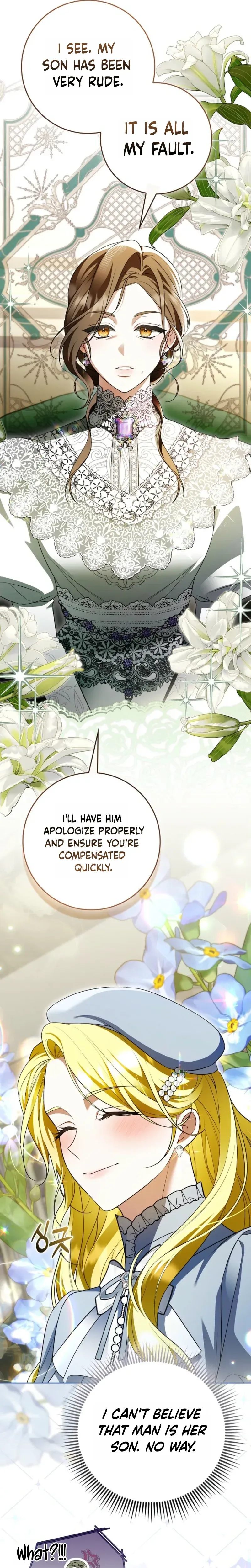 Wasn’t I the Female Lead of a Regret Novel? Chapter 7 Page 16