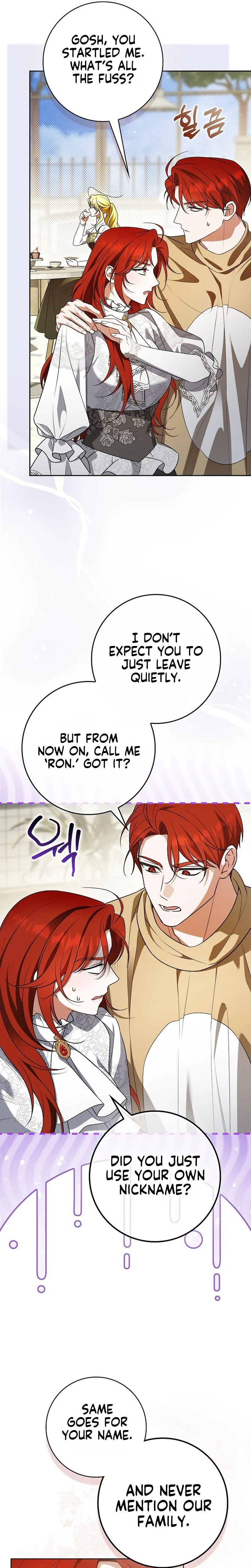 Wasn’t I the Female Lead of a Regret Novel? Chapter 15 Page 7