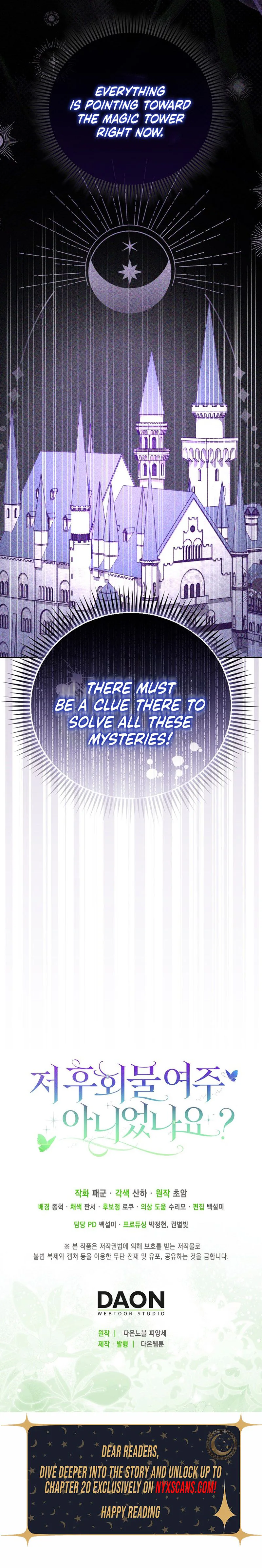 Wasn’t I the Female Lead of a Regret Novel? Chapter 19 Page 30