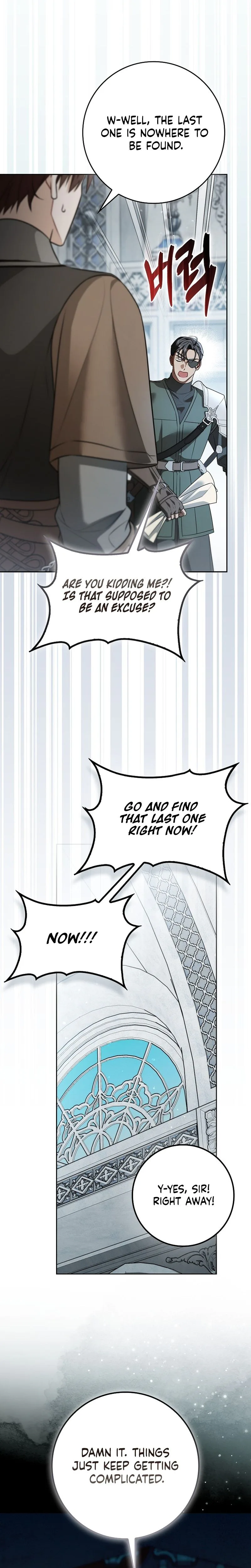 Wasn’t I the Female Lead of a Regret Novel? Chapter 14 Page 9