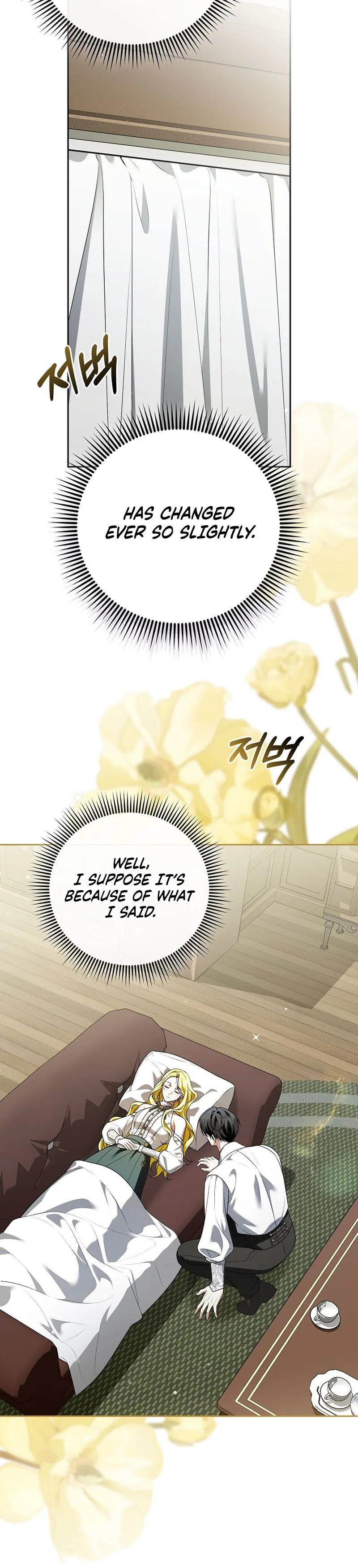 Wasn’t I the Female Lead of a Regret Novel? Chapter 14 Page 14