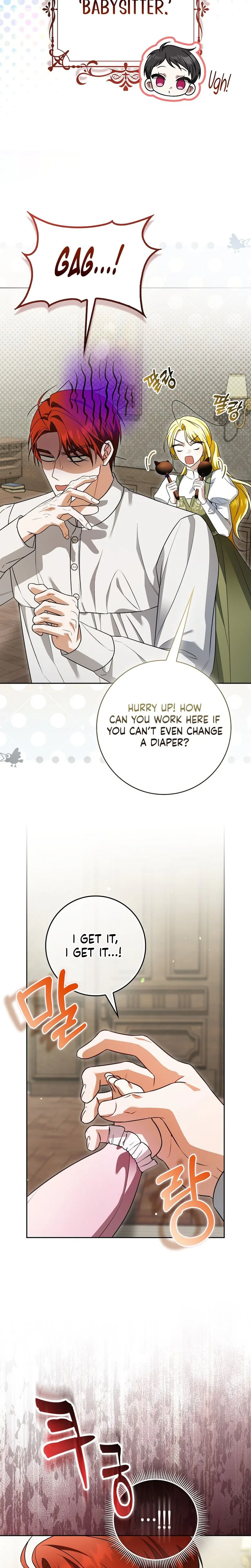 Wasn’t I the Female Lead of a Regret Novel? Chapter 14 Page 25