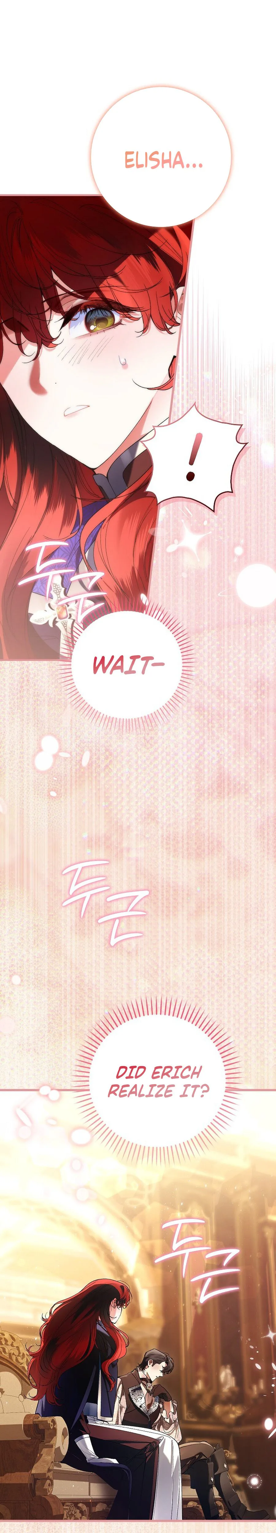 We Don’t Know Each Other Anymore Chapter 21 Page 15