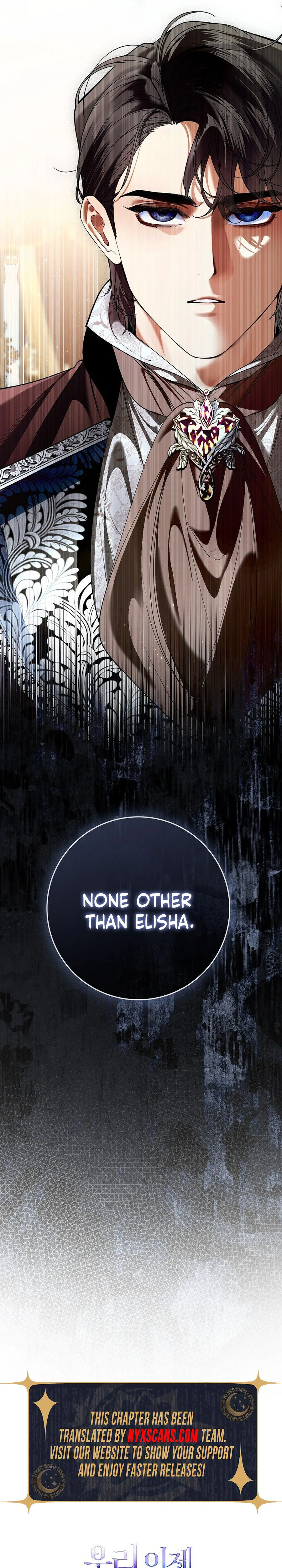 We Don’t Know Each Other Anymore Chapter 21 Page 35