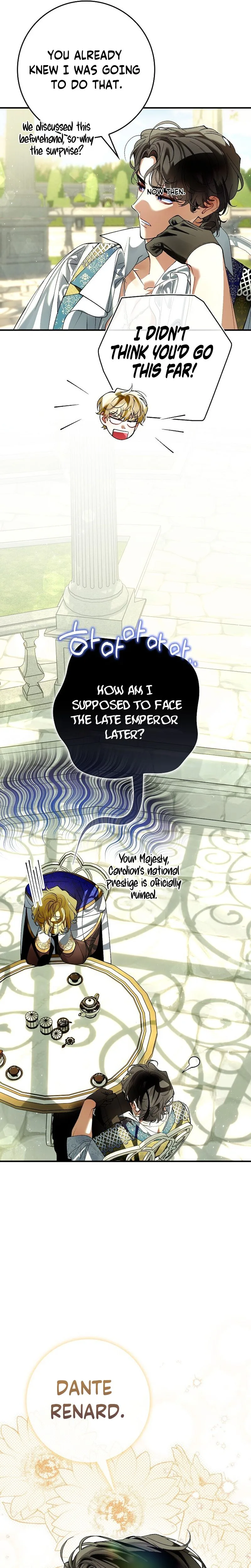 We Don’t Know Each Other Anymore Chapter 19 Page 13