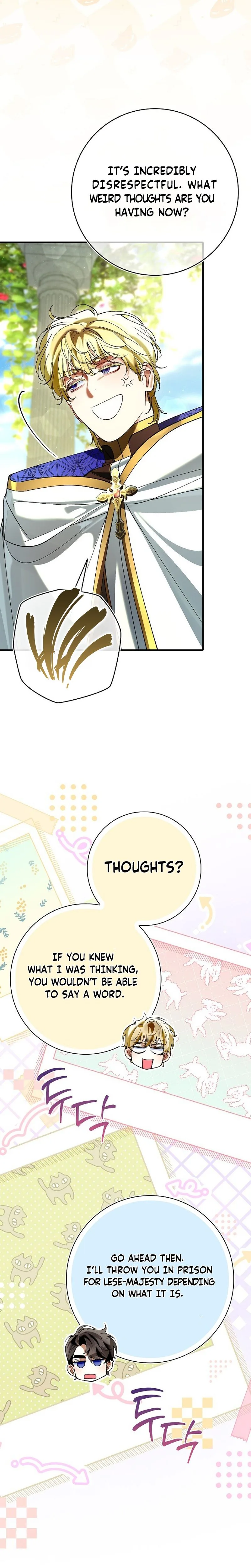 We Don’t Know Each Other Anymore Chapter 19 Page 28