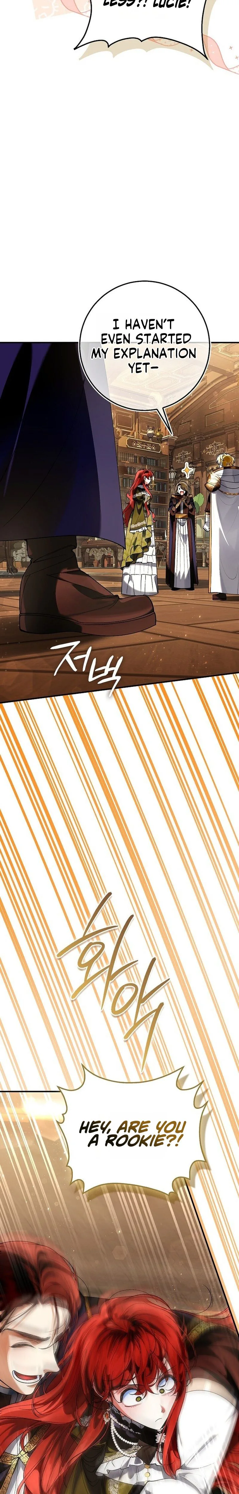 We Don’t Know Each Other Anymore Chapter 13 Page 31