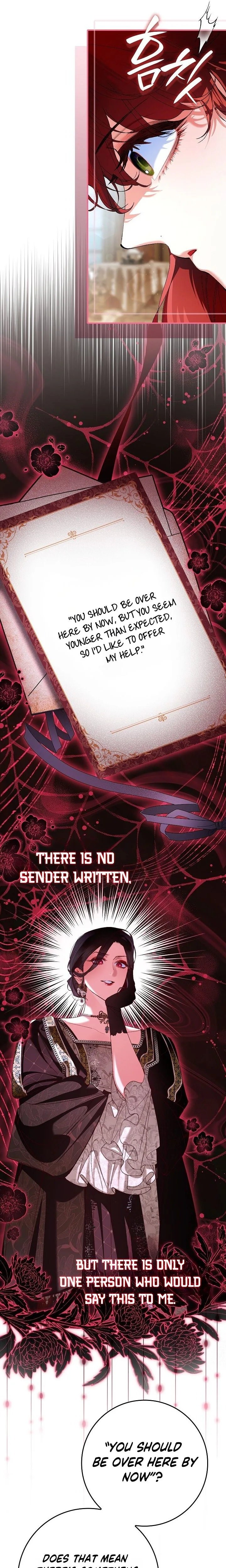 We Don’t Know Each Other Anymore Chapter 34 Page 9