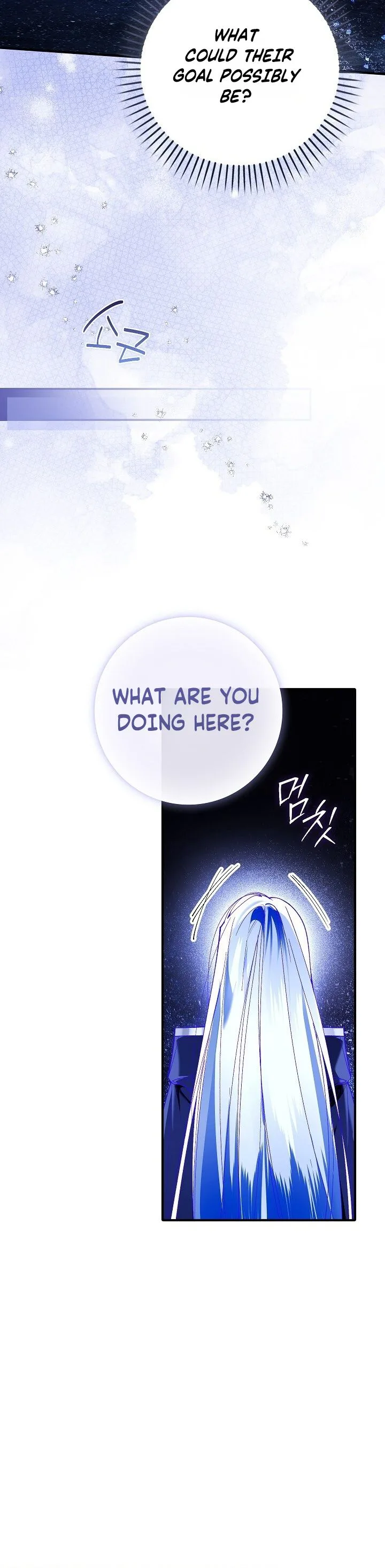 We Don’t Know Each Other Anymore Chapter 34 Page 14