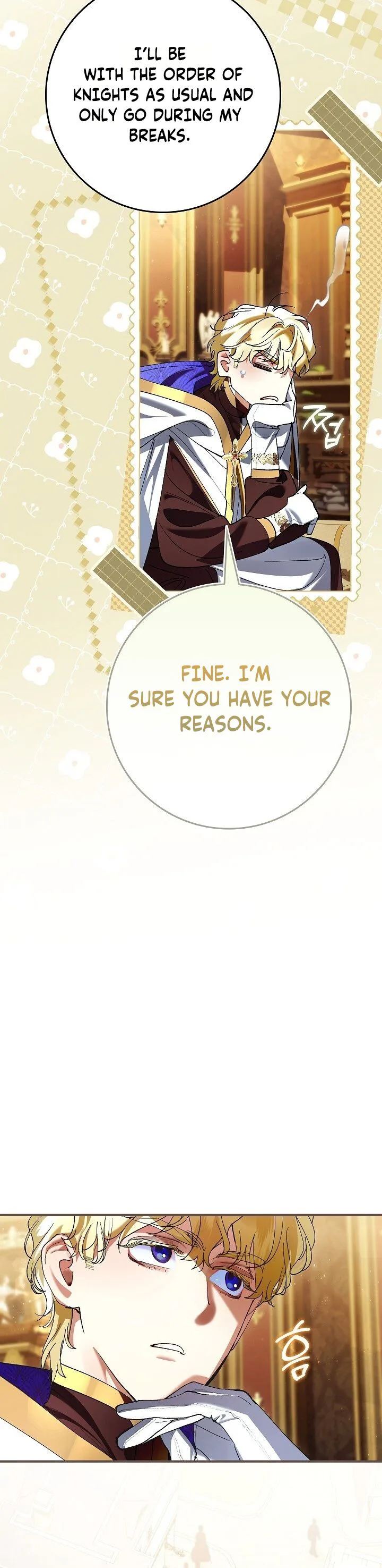 We Don’t Know Each Other Anymore Chapter 34 Page 20