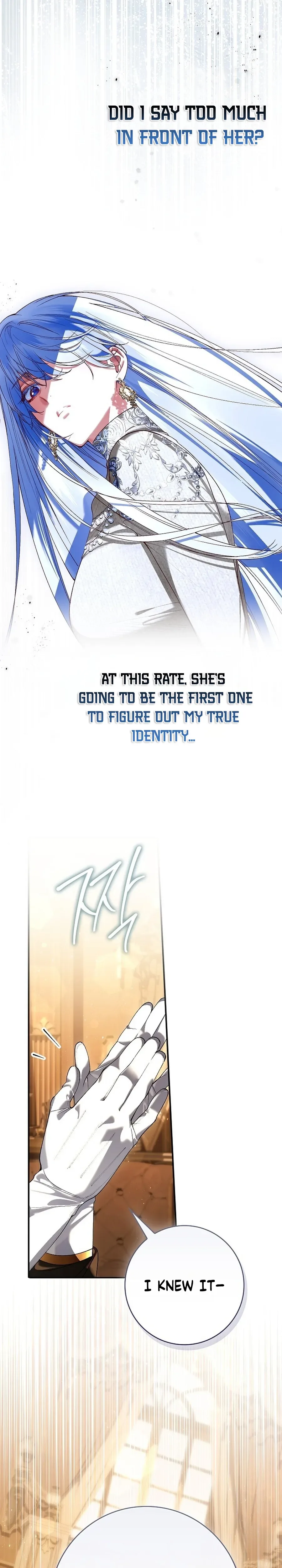 We Don’t Know Each Other Anymore Chapter 20 Page 8