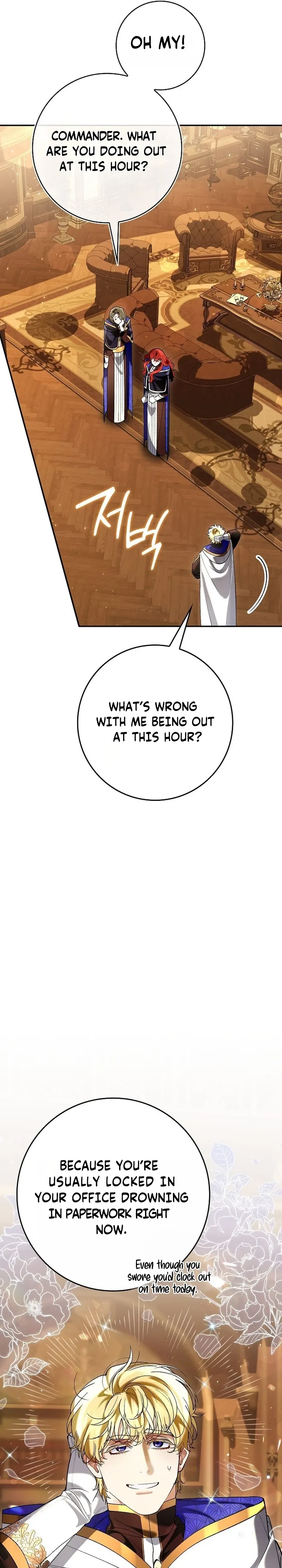 We Don’t Know Each Other Anymore Chapter 20 Page 10