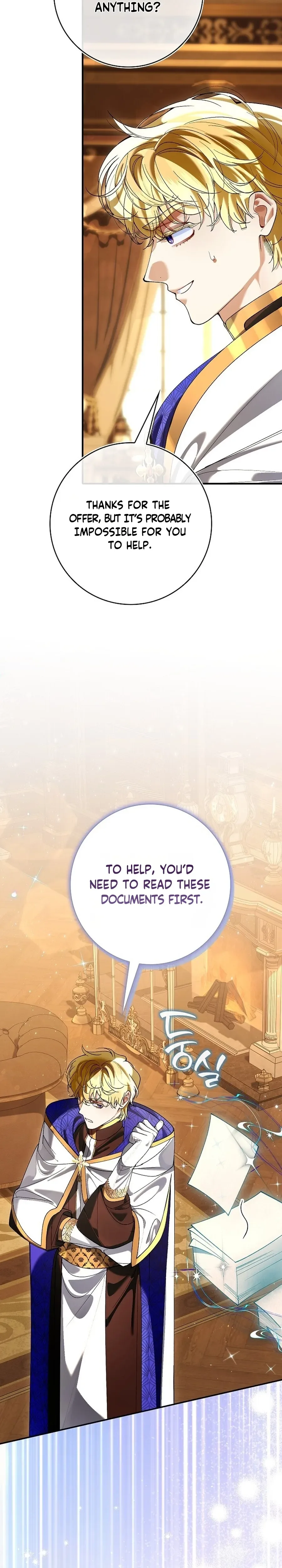 We Don’t Know Each Other Anymore Chapter 20 Page 15
