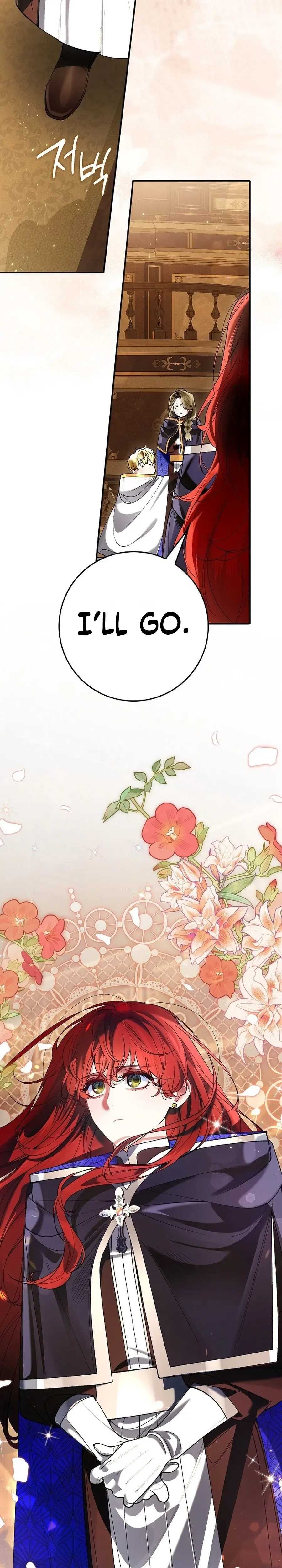 We Don’t Know Each Other Anymore Chapter 20 Page 26