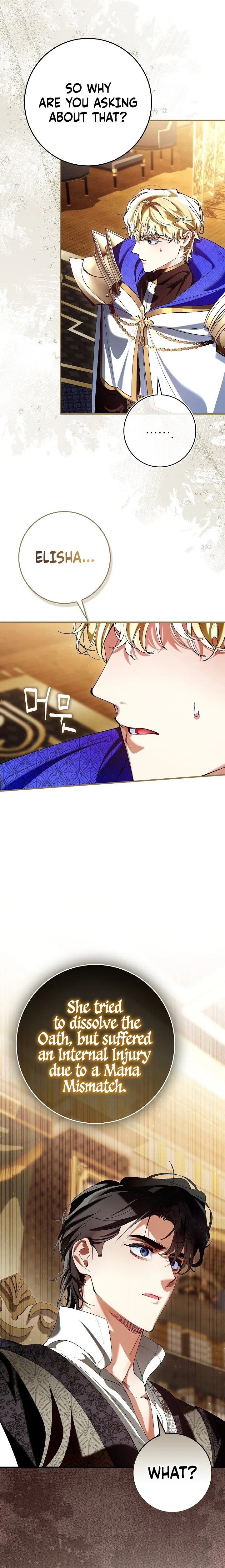 We Don’t Know Each Other Anymore Chapter 31 Page 17
