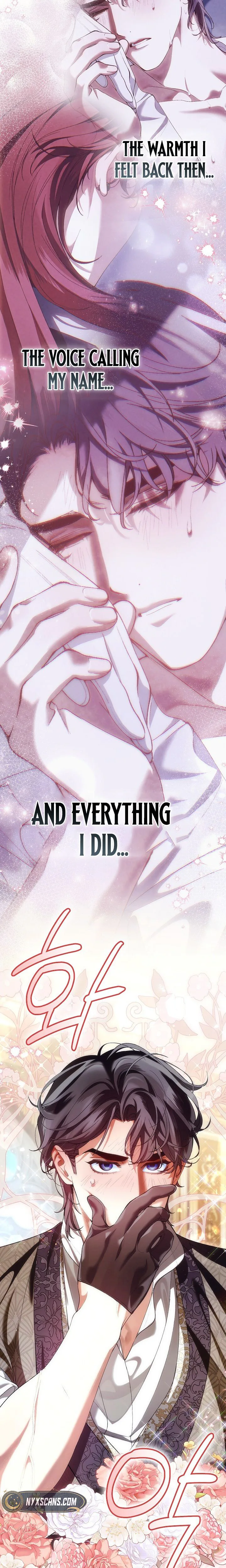 We Don’t Know Each Other Anymore Chapter 31 Page 26